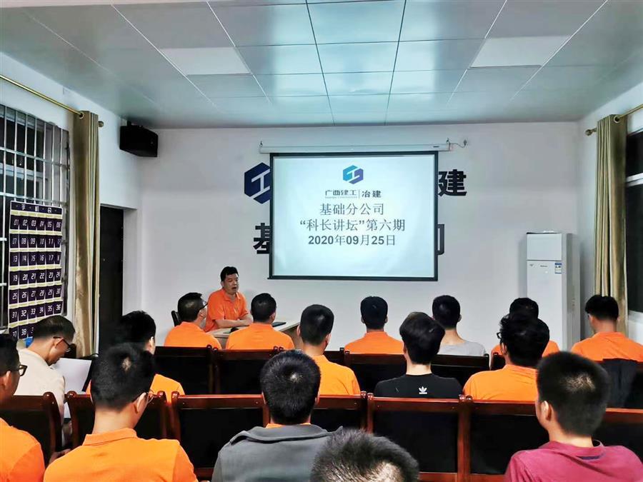 尊龙凯时人生就是搏 -官网首页