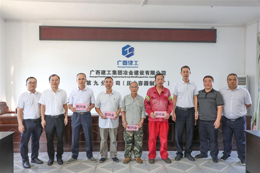 尊龙凯时人生就是搏 -官网首页