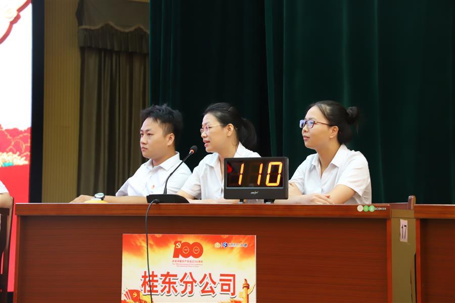 尊龙凯时人生就是搏 -官网首页