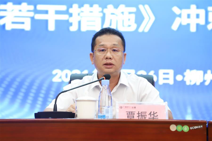 尊龙凯时人生就是搏 -官网首页