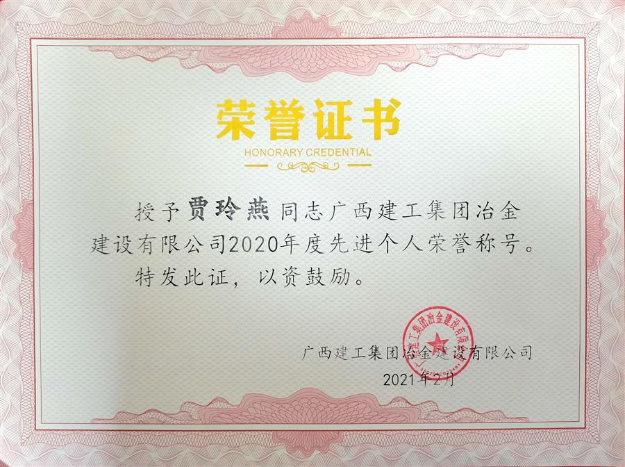 尊龙凯时人生就是搏 -官网首页