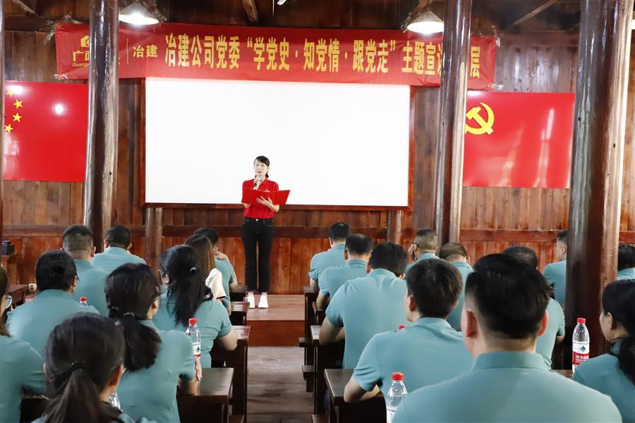 尊龙凯时人生就是搏 -官网首页