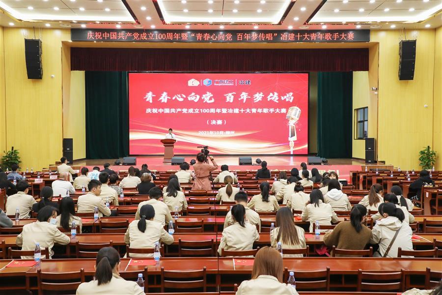 尊龙凯时人生就是搏 -官网首页