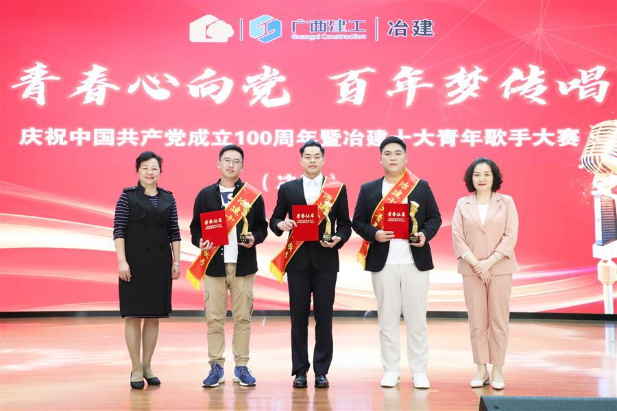 尊龙凯时人生就是搏 -官网首页