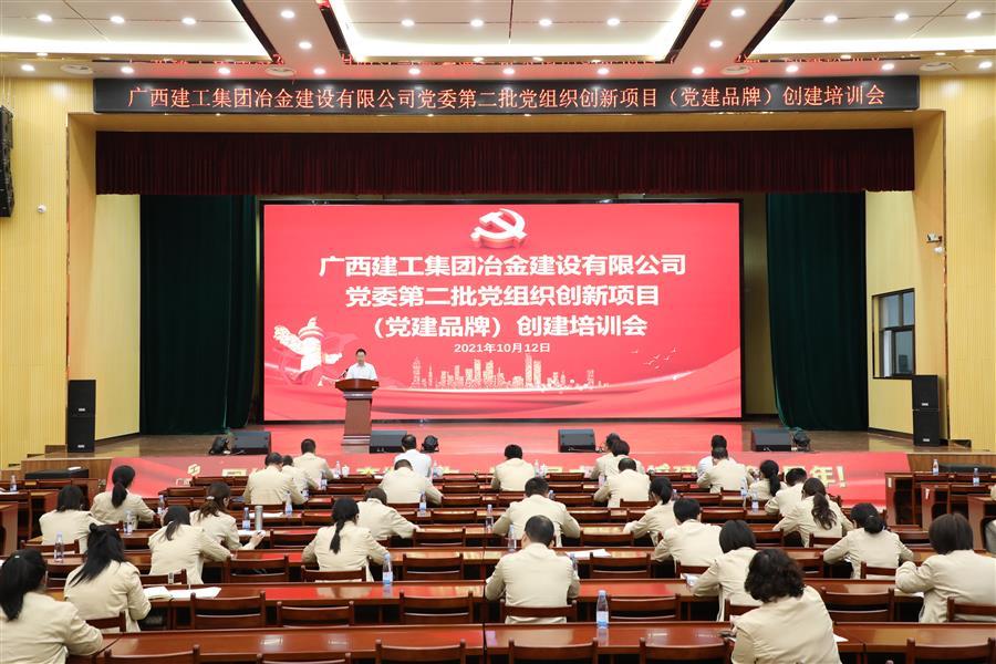 尊龙凯时人生就是搏 -官网首页