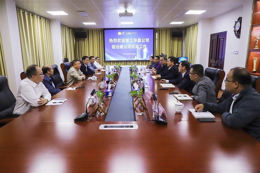 尊龙凯时人生就是搏 -官网首页