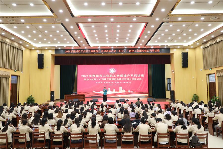 尊龙凯时人生就是搏 -官网首页