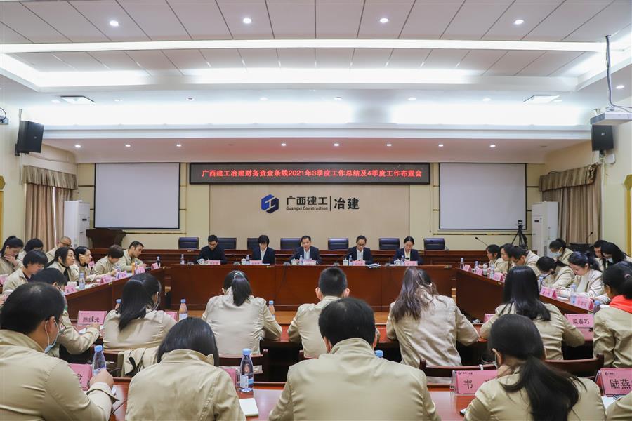 尊龙凯时人生就是搏 -官网首页
