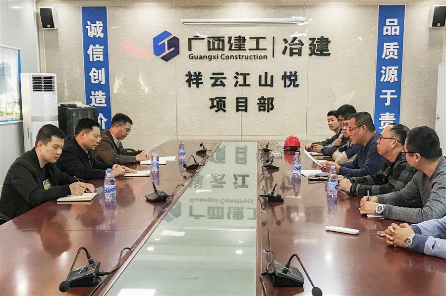 尊龙凯时人生就是搏 -官网首页