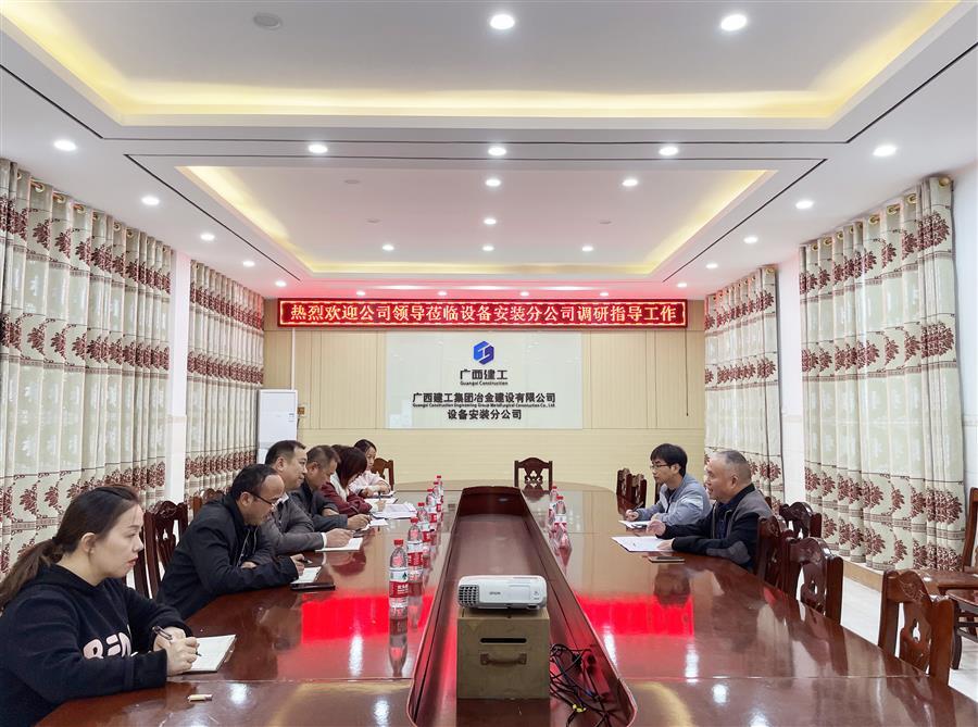 尊龙凯时人生就是搏 -官网首页