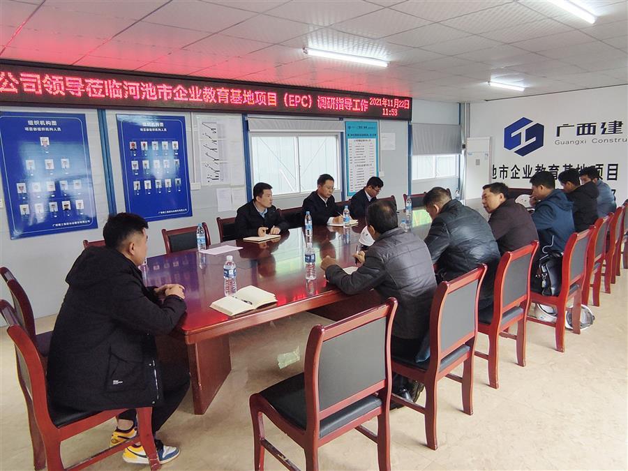 尊龙凯时人生就是搏 -官网首页
