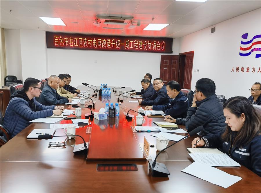 尊龙凯时人生就是搏 -官网首页
