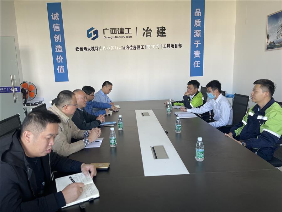 尊龙凯时人生就是搏 -官网首页