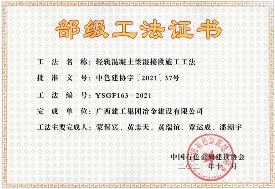 尊龙凯时人生就是搏 -官网首页
