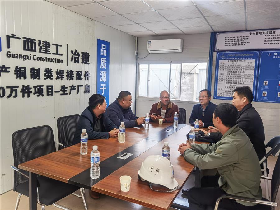 尊龙凯时人生就是搏 -官网首页