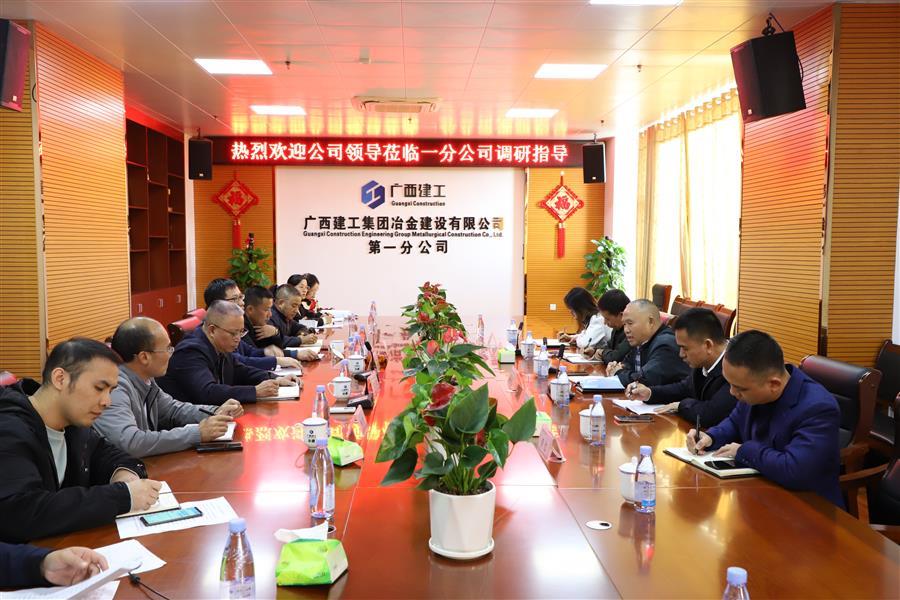 尊龙凯时人生就是搏 -官网首页