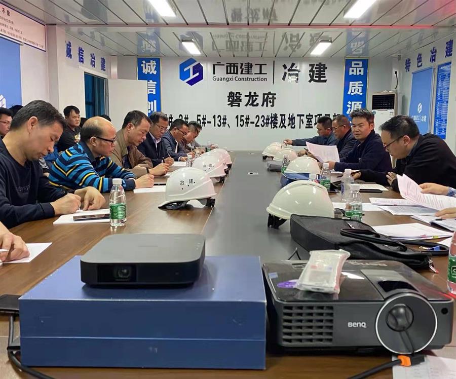 尊龙凯时人生就是搏 -官网首页