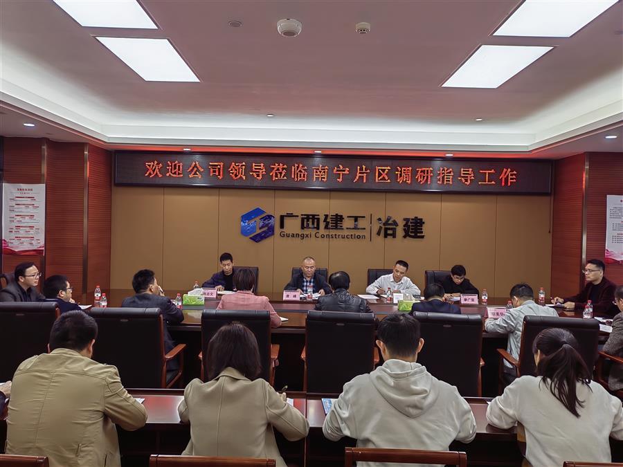 尊龙凯时人生就是搏 -官网首页