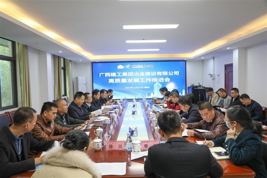 尊龙凯时人生就是搏 -官网首页
