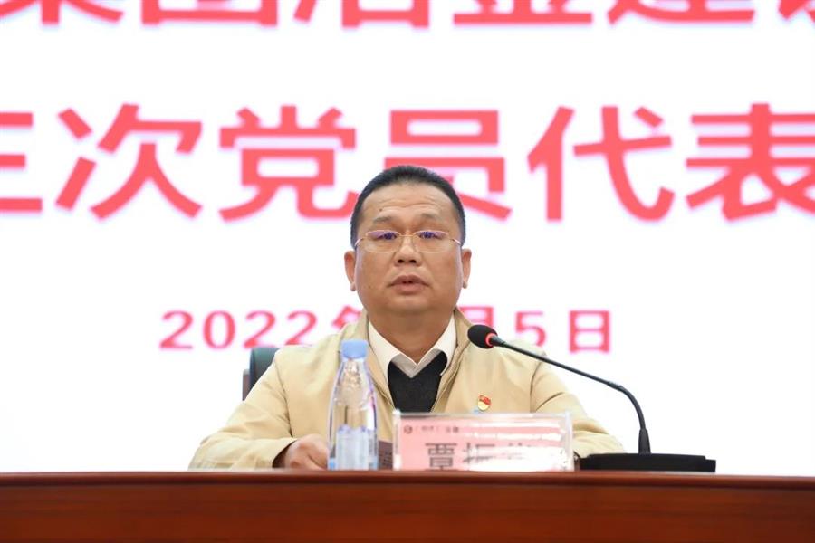 尊龙凯时人生就是搏 -官网首页