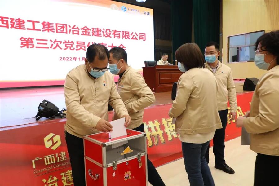 尊龙凯时人生就是搏 -官网首页