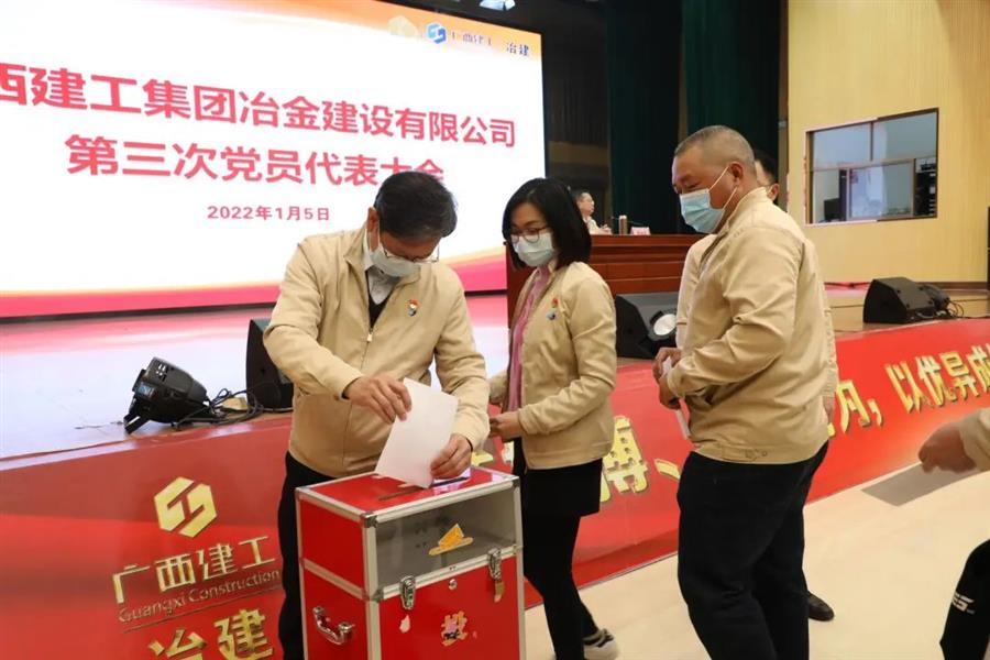 尊龙凯时人生就是搏 -官网首页