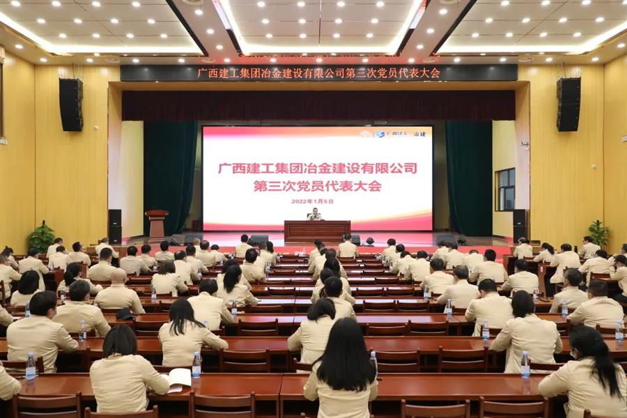 尊龙凯时人生就是搏 -官网首页