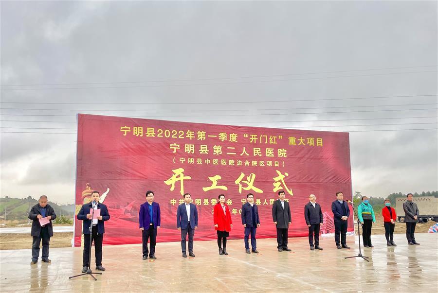 尊龙凯时人生就是搏 -官网首页