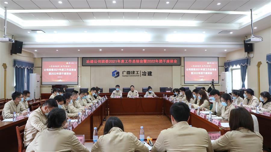 尊龙凯时人生就是搏 -官网首页