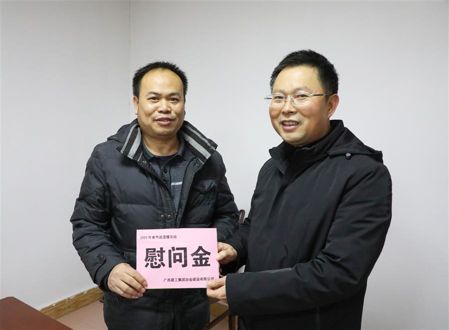 尊龙凯时人生就是搏 -官网首页