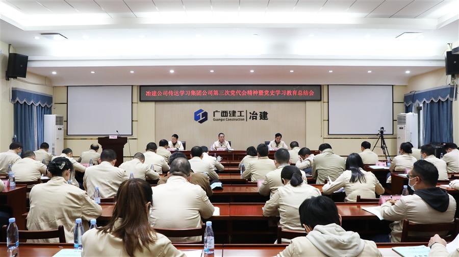 尊龙凯时人生就是搏 -官网首页