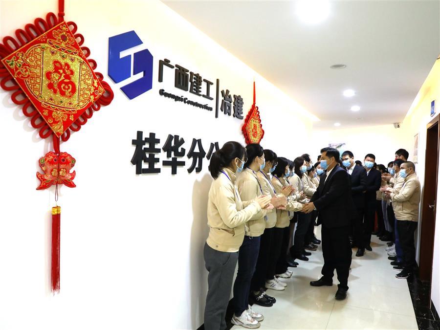 尊龙凯时人生就是搏 -官网首页