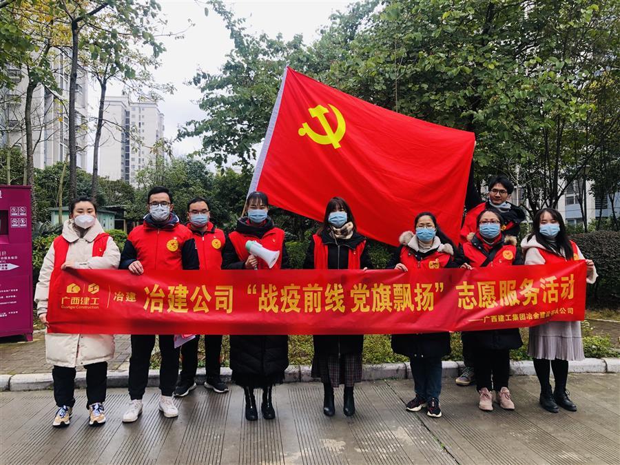 尊龙凯时人生就是搏 -官网首页
