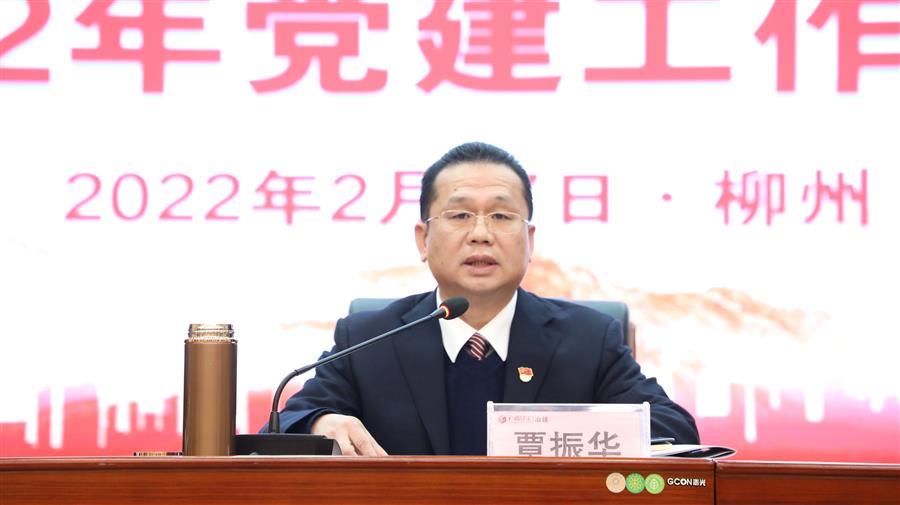 尊龙凯时人生就是搏 -官网首页