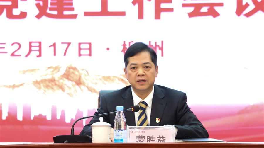 尊龙凯时人生就是搏 -官网首页