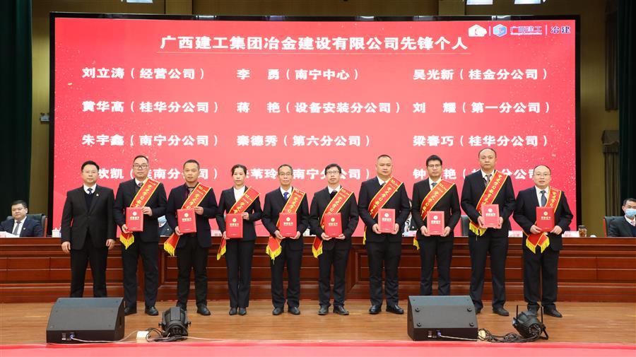 尊龙凯时人生就是搏 -官网首页