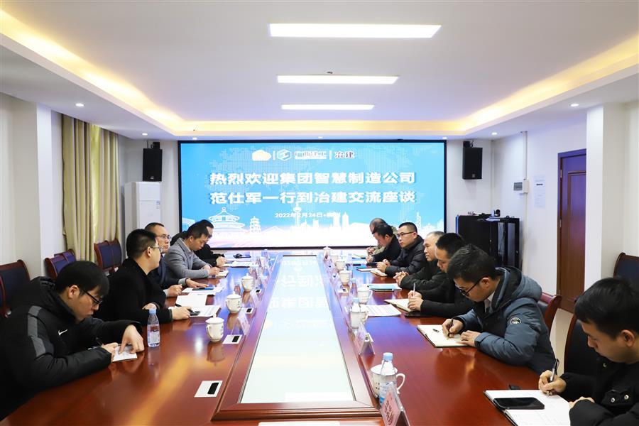 尊龙凯时人生就是搏 -官网首页