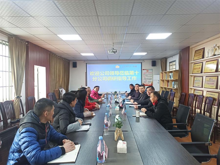 尊龙凯时人生就是搏 -官网首页