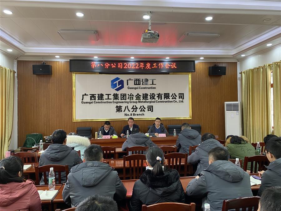 尊龙凯时人生就是搏 -官网首页