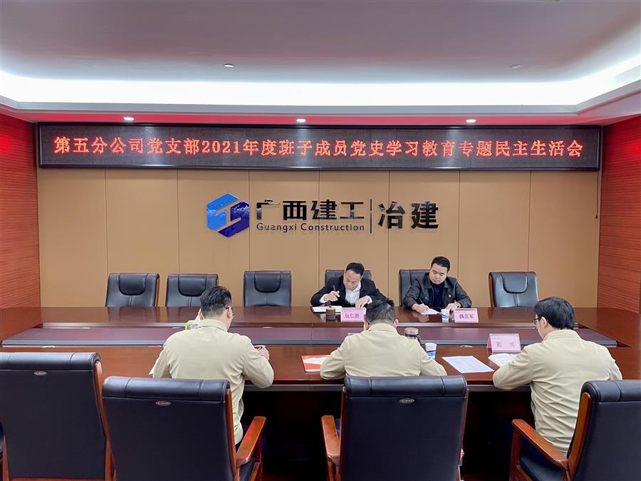 尊龙凯时人生就是搏 -官网首页