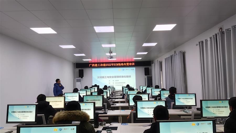 尊龙凯时人生就是搏 -官网首页