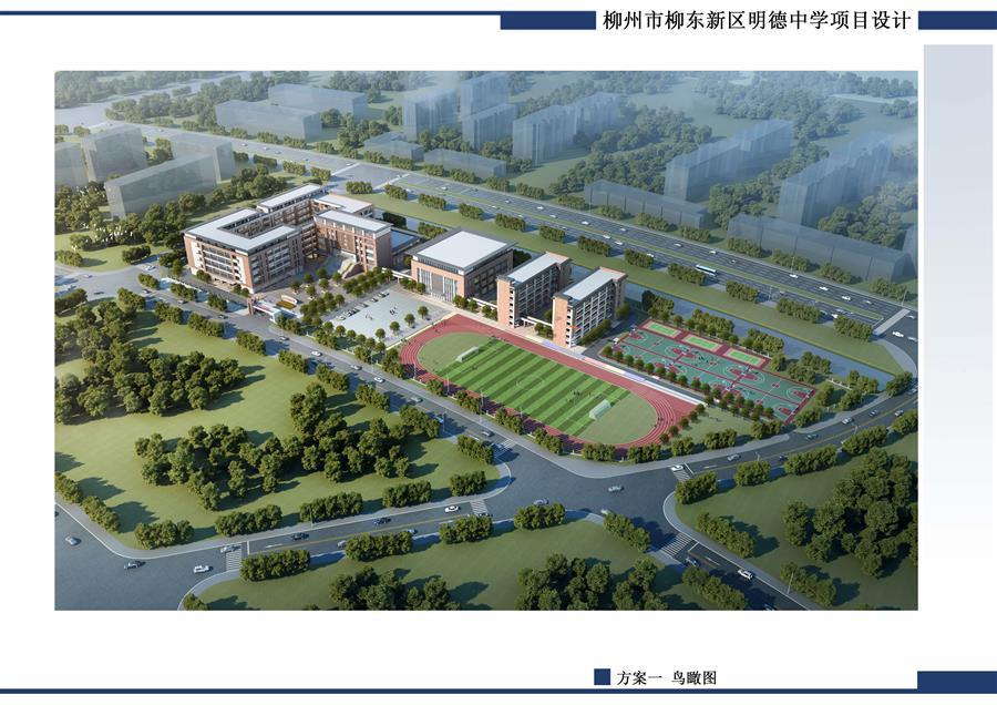 尊龙凯时人生就是搏 -官网首页
