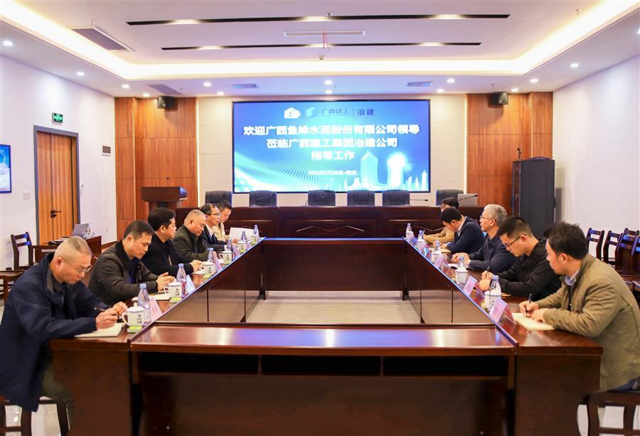 尊龙凯时人生就是搏 -官网首页