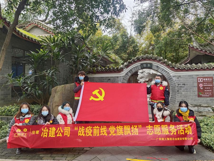 尊龙凯时人生就是搏 -官网首页
