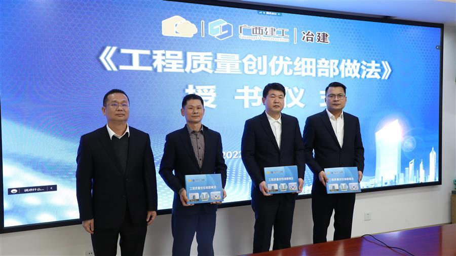 尊龙凯时人生就是搏 -官网首页