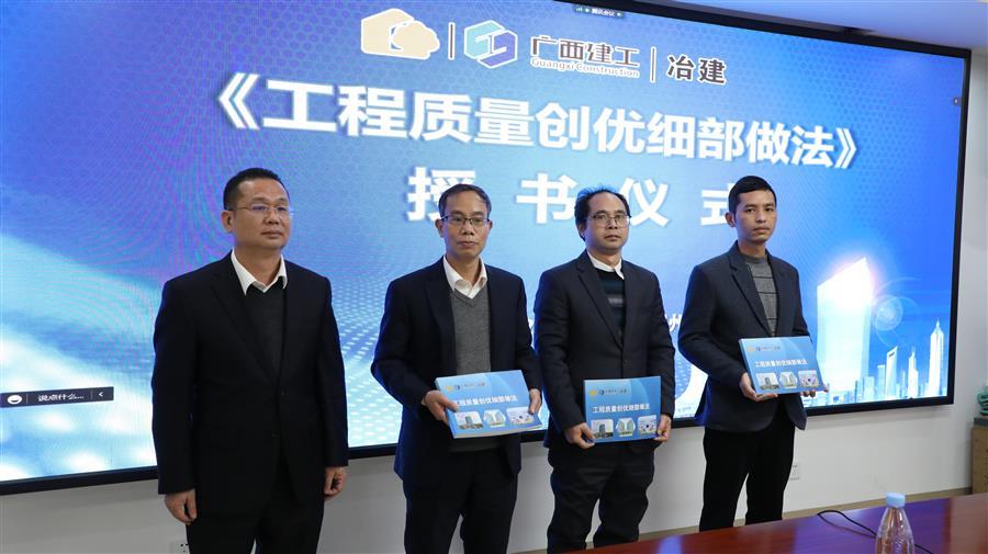 尊龙凯时人生就是搏 -官网首页