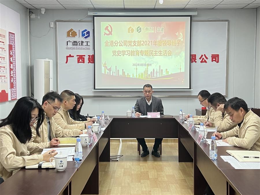 尊龙凯时人生就是搏 -官网首页