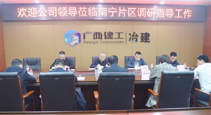 尊龙凯时人生就是搏 -官网首页