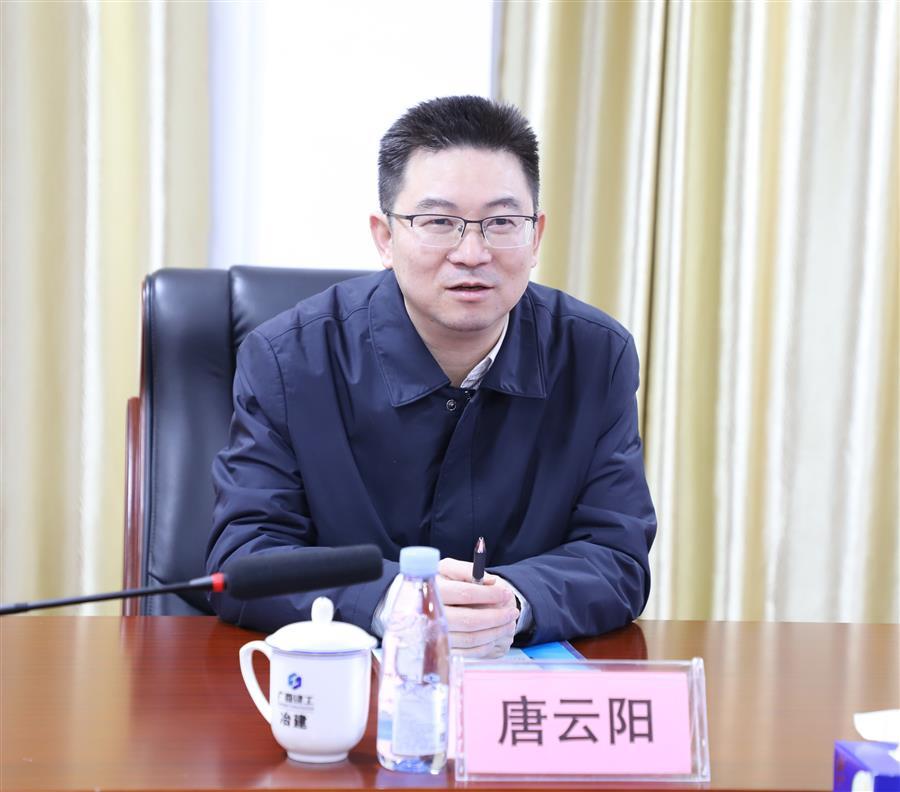 尊龙凯时人生就是搏 -官网首页