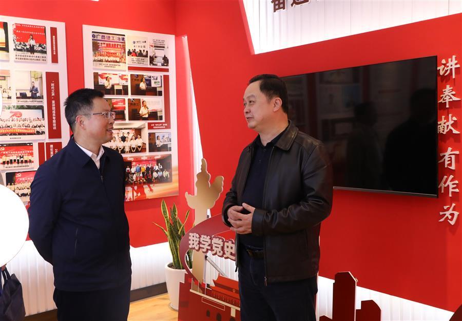 尊龙凯时人生就是搏 -官网首页